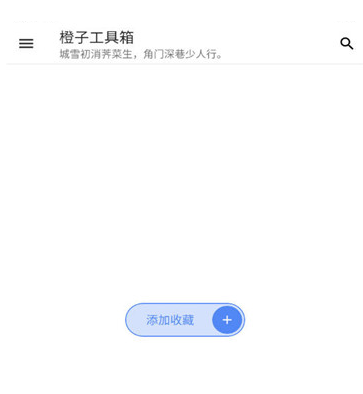ӹappֻ