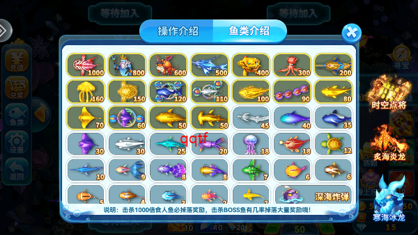 ĲϷ2025ٷ°
