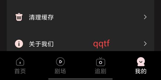 UUѶ̾app°