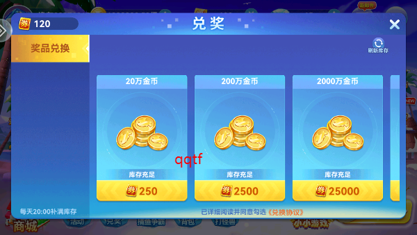 ĲϷ2025ٷ°