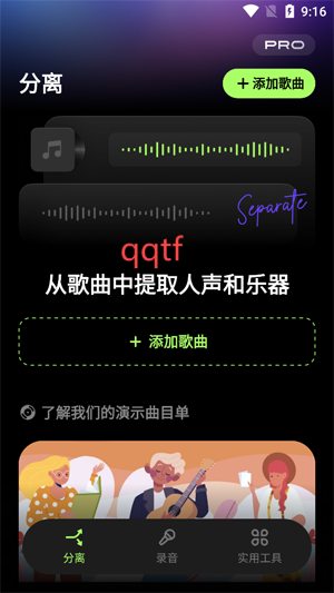 appٷ