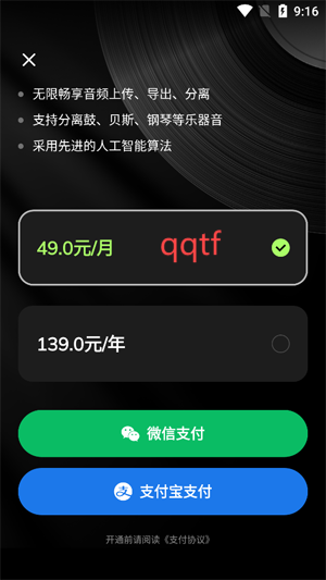 appٷ