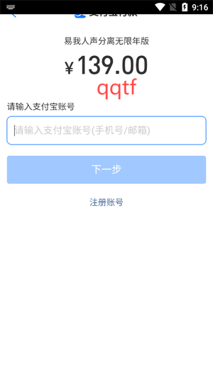 appٷ
