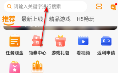 Ϸapp