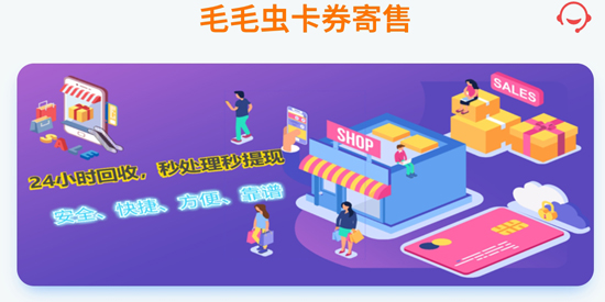 ëë濨ȯappٷ