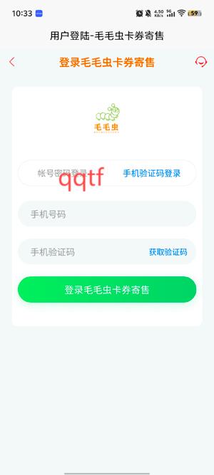 ëë濨ȯappٷ