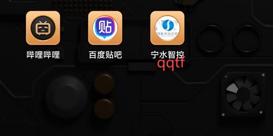 ˮǿapp°