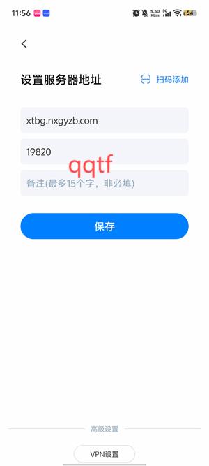 ˮǿapp°