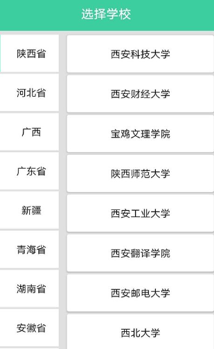 appٷ