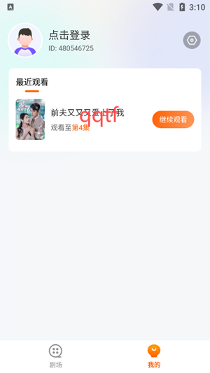 ¹̾app׿
