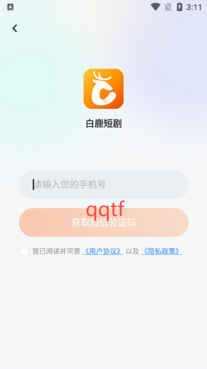 ¹̾app׿