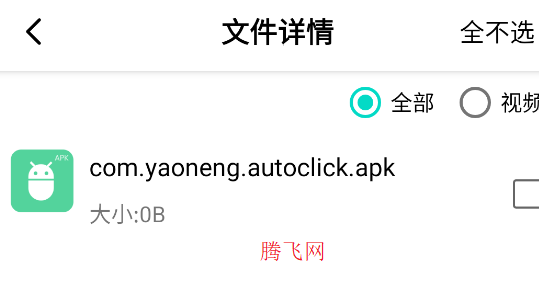 ɳذ׿