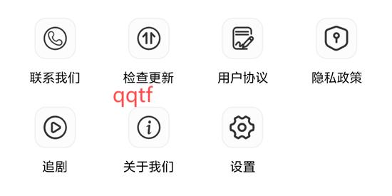 Ƕ̾app°