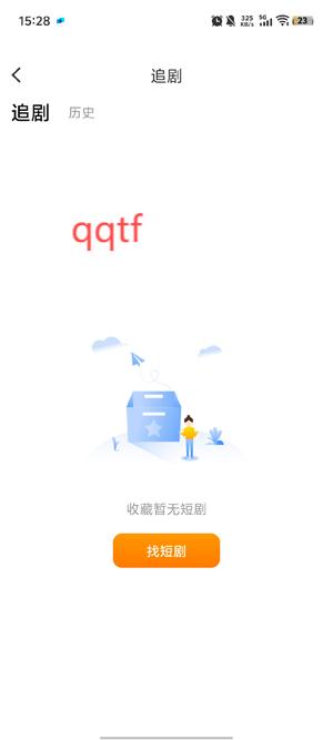 Ƕ̾app°