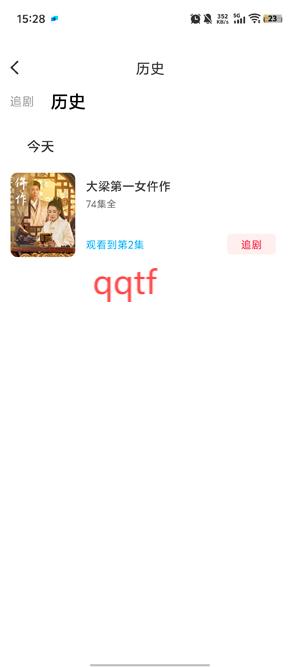 Ƕ̾app°