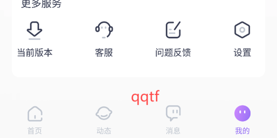 KOKO羺ƽ̨ٷ