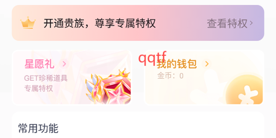 KOKO羺ƽ̨ٷ