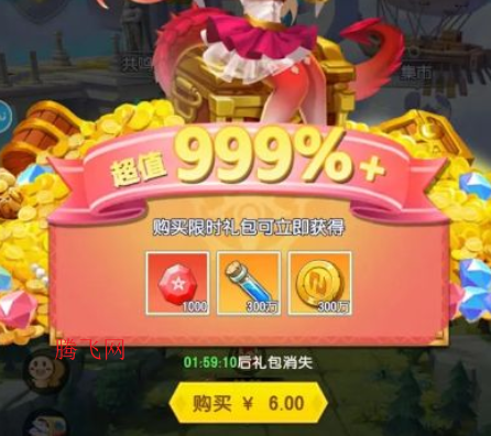 ð0.05۳6480