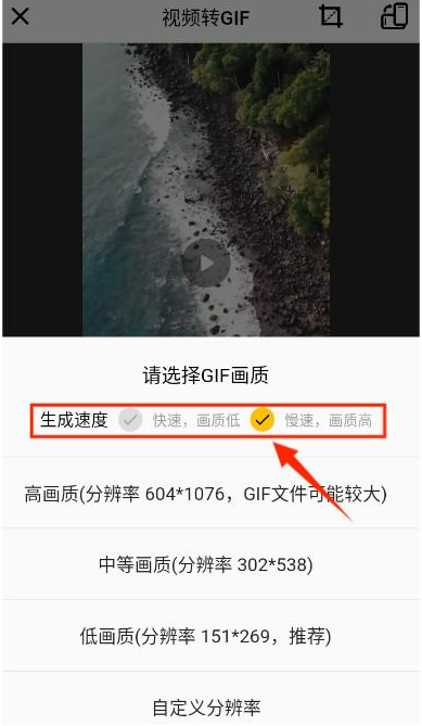 GIF master°汾