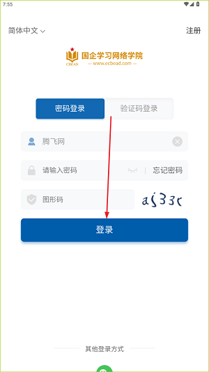 ѧϰapp°