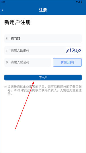 ѧϰapp°
