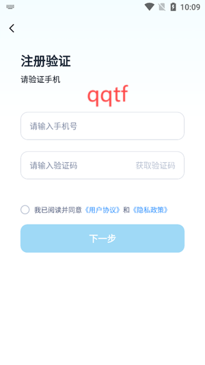 app°