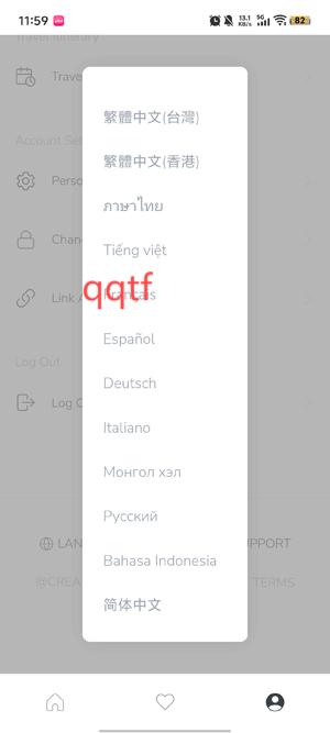 Creatrip׿