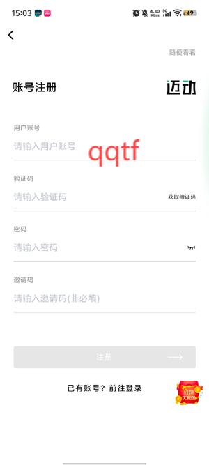 app°