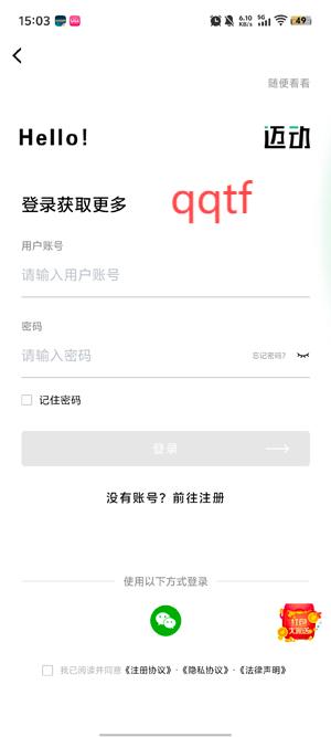 app°