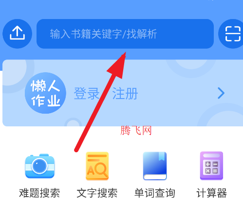 ҵҵapp