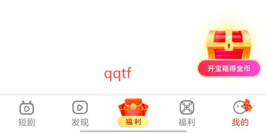 ө̾app°