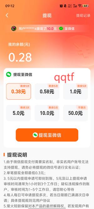 ө̾app°
