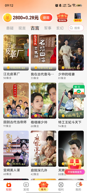 ө̾app°