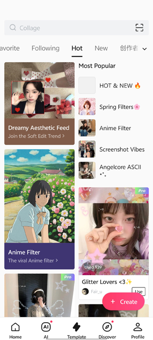 EPIKƬ༭appٷ