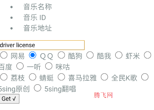 ֻ