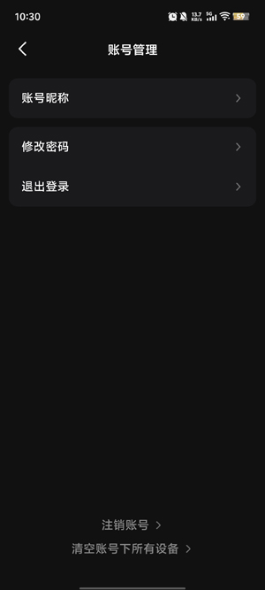 Avinoxгapp°