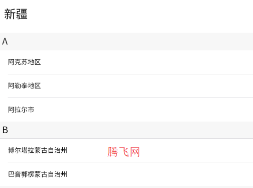 ƸϢappֻ
