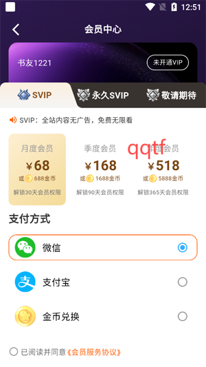 С˵appѰ
