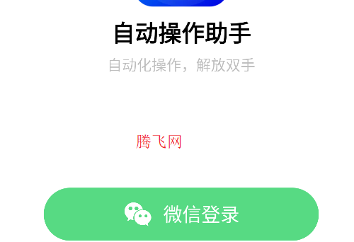 Զappֻ