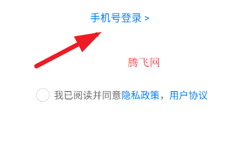 Զappֻ