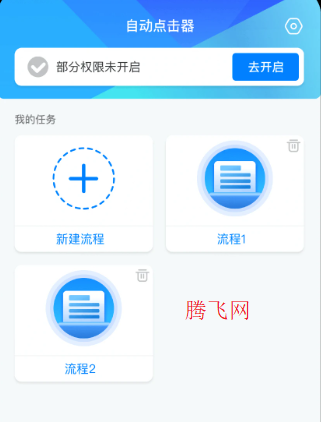 Զappֻ
