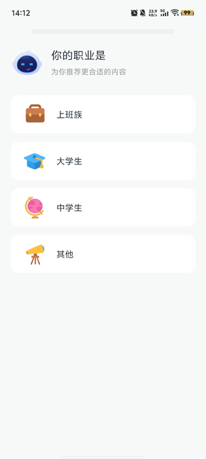 SuperTestˮƽappٷ