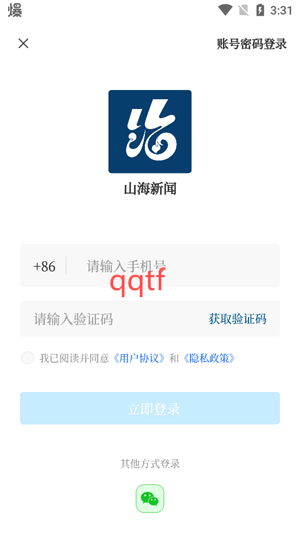 ɽappٷ