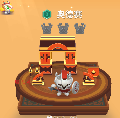 Roller Craftư