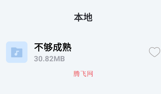 ֲapp׿