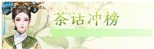 ֮Ϸ°