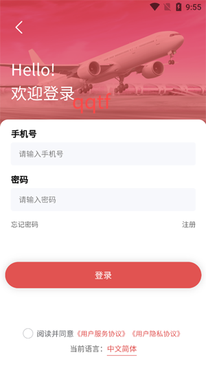 appٷ