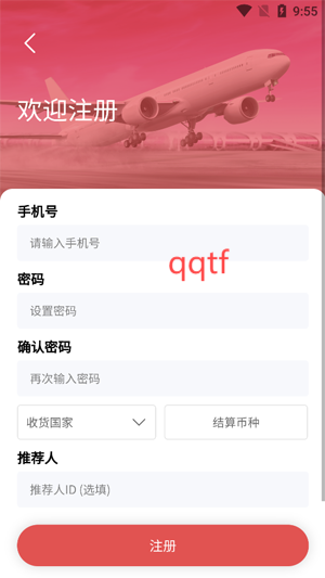 appٷ