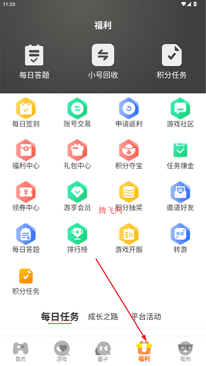 app°