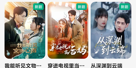 MoboShort̾appٷ